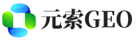 英德市元索GEO